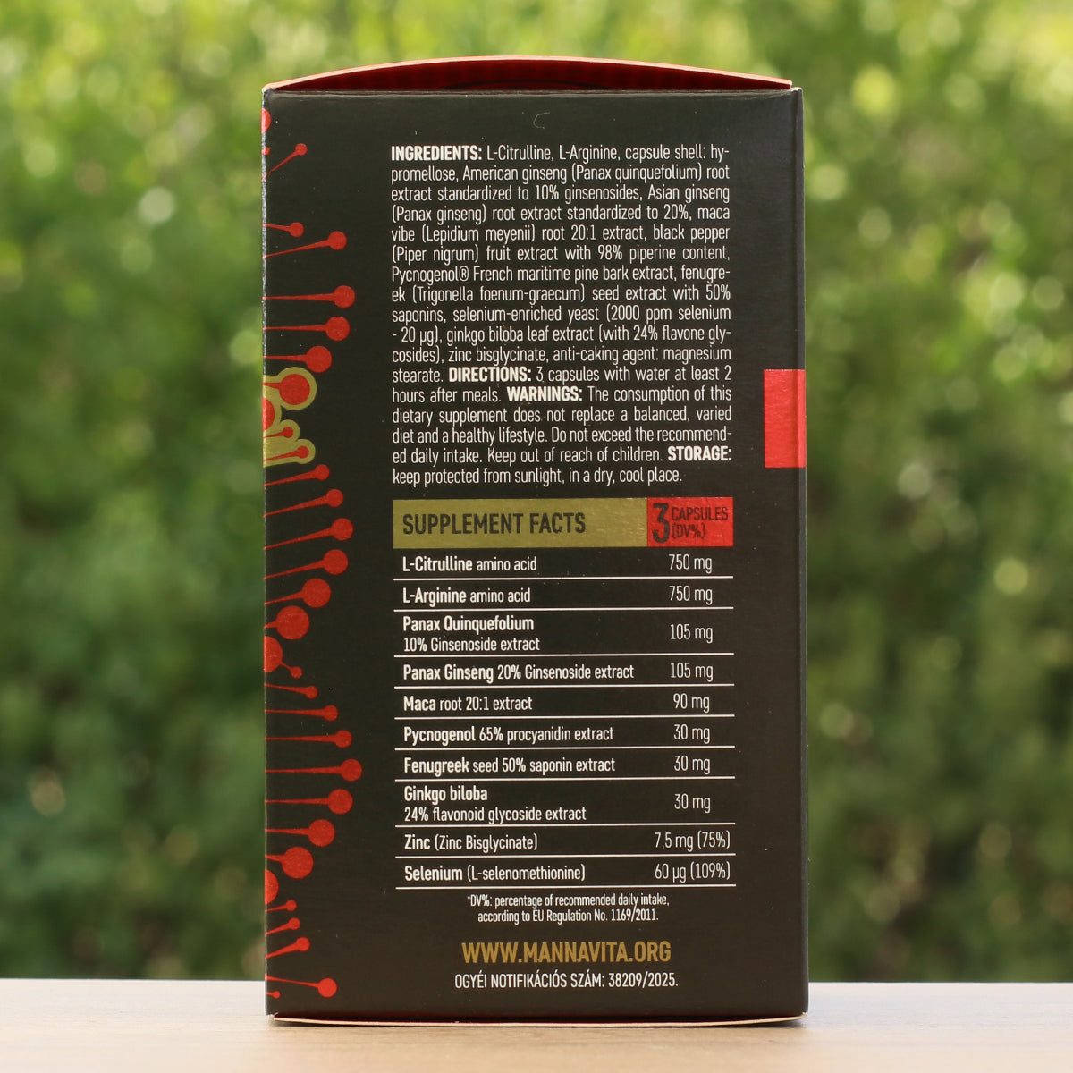 ENDOQIN ανδρική δύναμη Forte • 90 κάψουλες