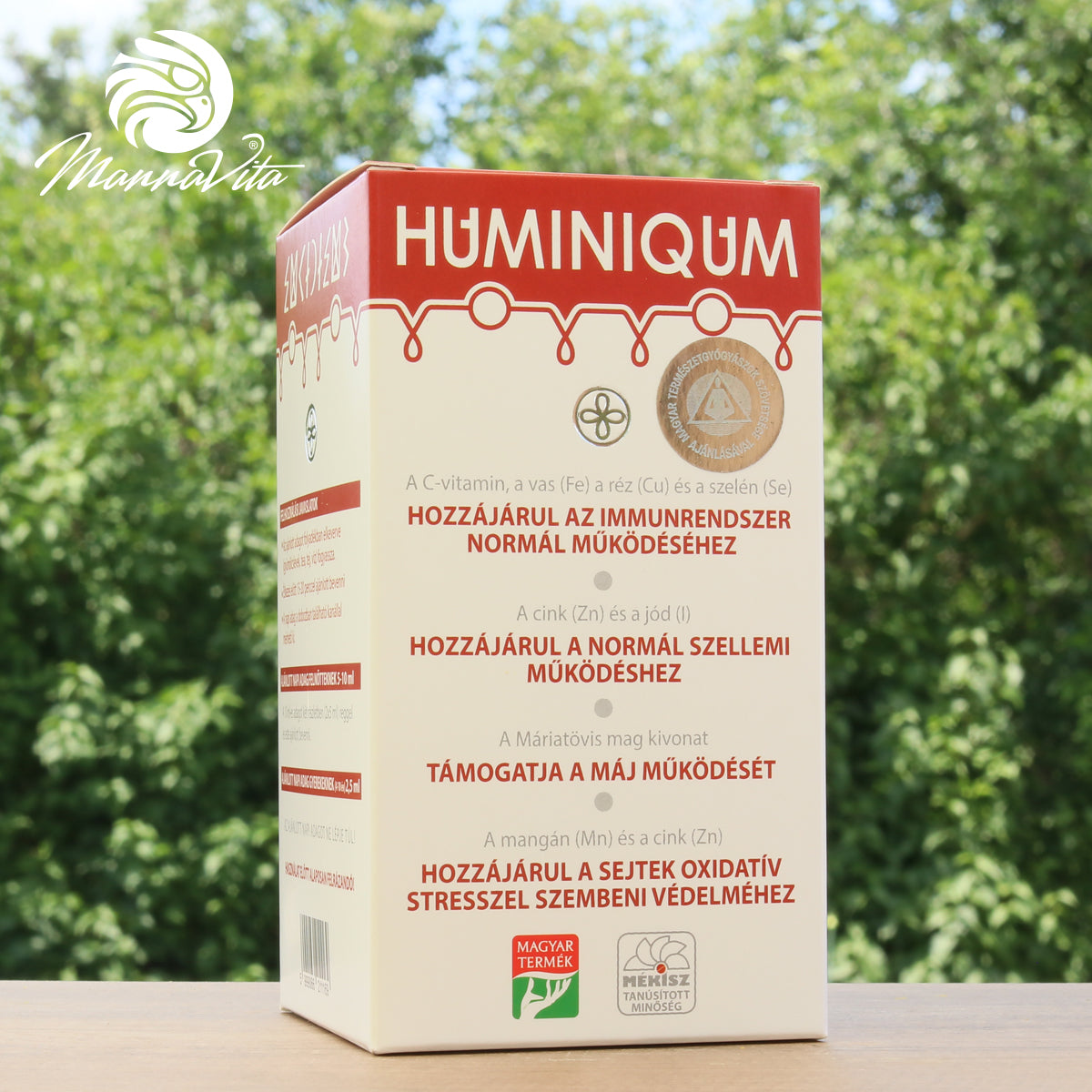 Σιρόπι Huminiqum • 250 ml