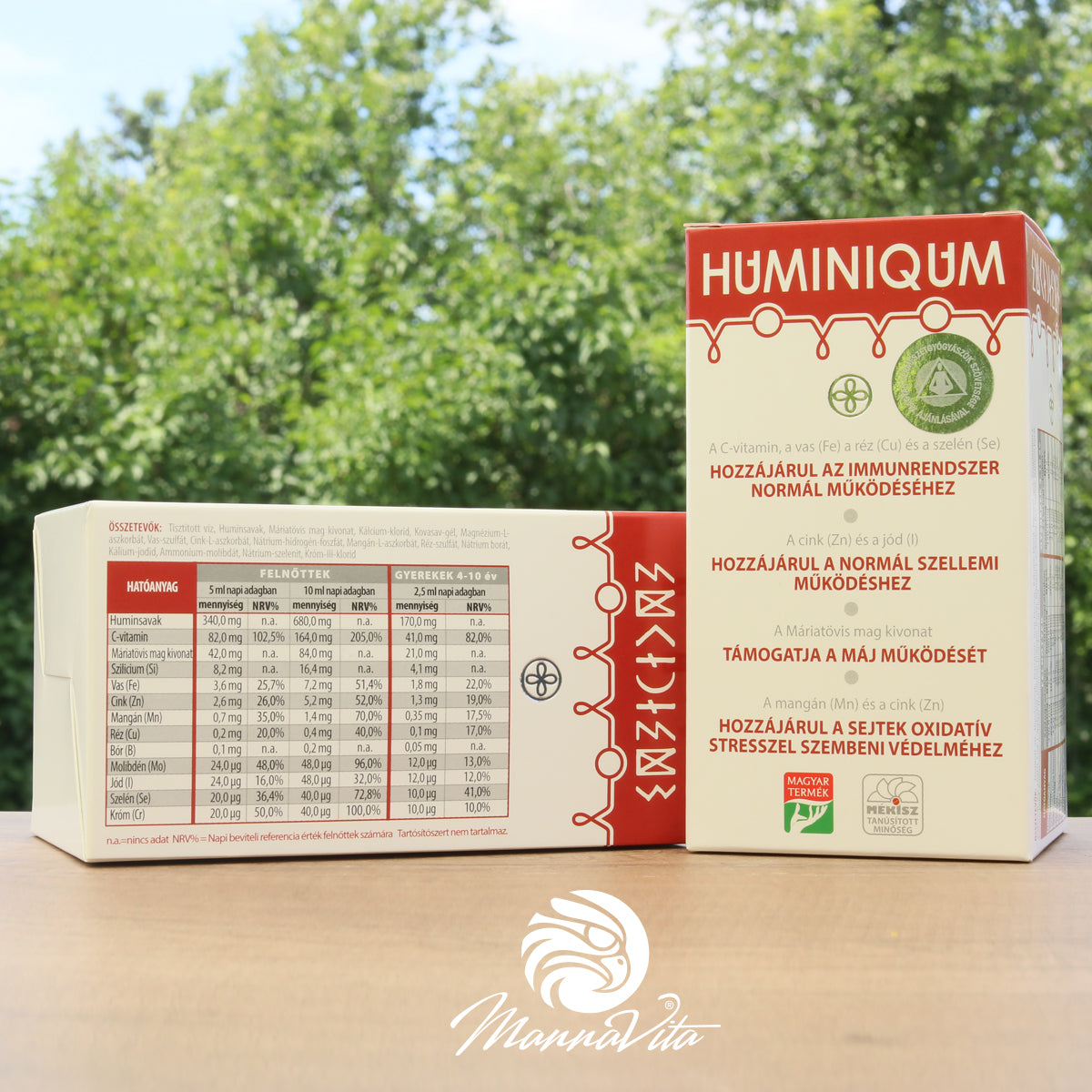 Σιρόπι Huminiqum • 250 ml