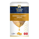 Καραμέλες Manuka με φυσικό τζίντζερ & λεμόνι • 15 τεμάχια
