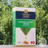 Παυσίπονα με μέλι Manuka και πρόπολη • 15 τεμάχια