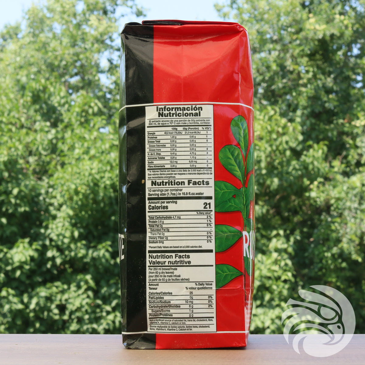 Τσάι yerba mate Rosamonte • Παρασκευασμένο με κλωνάρια • 500 g